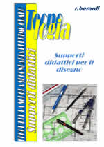 COPERTINA EBOOK SUPPORTI DIDATTICI